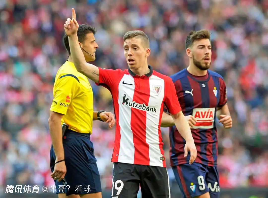 毕尔巴鄂竞技训练开放日;今晚豪取连胜引欢呼;全明星赛在即;高层口径保持一致-九游体育官网入口