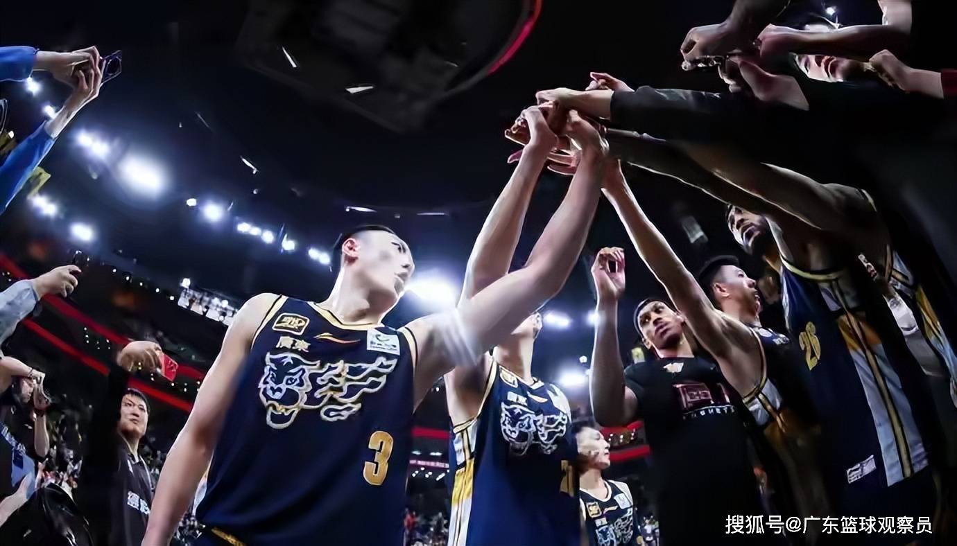 广东宏远比赛在线直播-九游体育官网入口